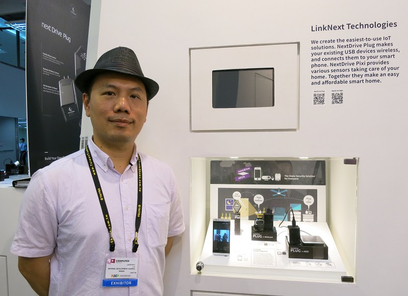 聯齊科技副總經理陳重光表示，以NextDrive Plug當智慧家庭中樞，讓使用者能夠定義家居生活的樣貌。