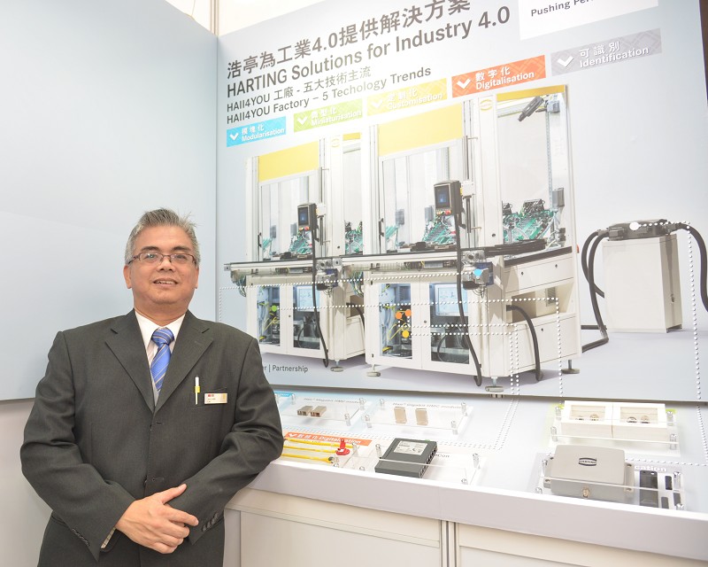 浩亭公司(HARTING)全面展示其整合智慧工廠的5大主流技術，包括：模組化、微型化、定制化、數位化、可識別等創新技術和解決方案。(攝影／陳念舜)