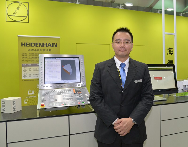 海德漢公司產品經理傅彬豪表示，今年推出智慧製造、量測等完整解決方案，協助機械製造商及控制器使用者增加生產效益。(攝影:陳念舜)