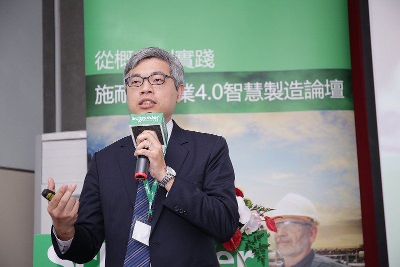 施耐德工業暨機械自動化事業部總經理李乾瑋指出，施耐德推出的EcoStruxure平台，將可協助製造業者快速建構完整個工業4.0系統。