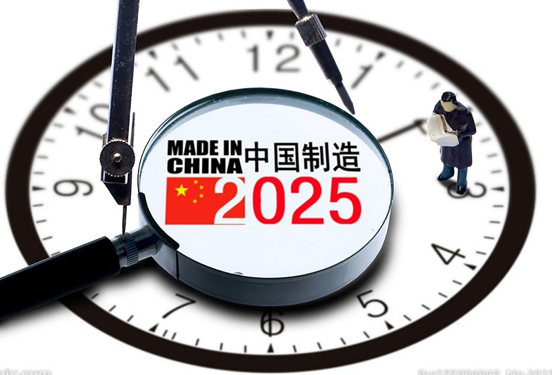 「中國製造2025」成為橫跨兩個5年計畫之製造業由大轉強之10年中長期規劃案。(Source: CGTN)
