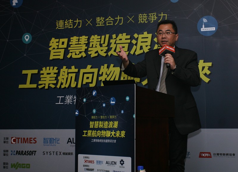 西門子數位工廠事業群副協理王聖林。