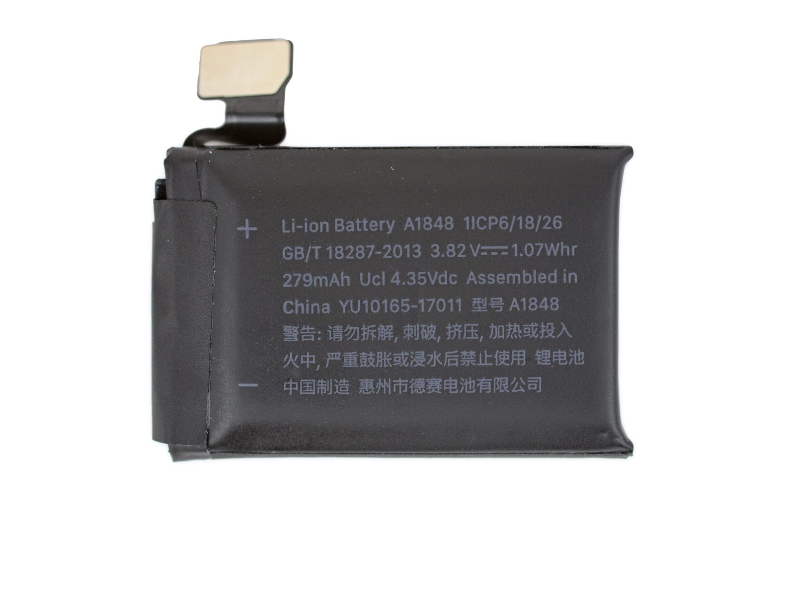 列3使用A1848型號的電池，容量為279 mAh，相較於前一代有大約4%的容量提升。(Source: iFix.com)