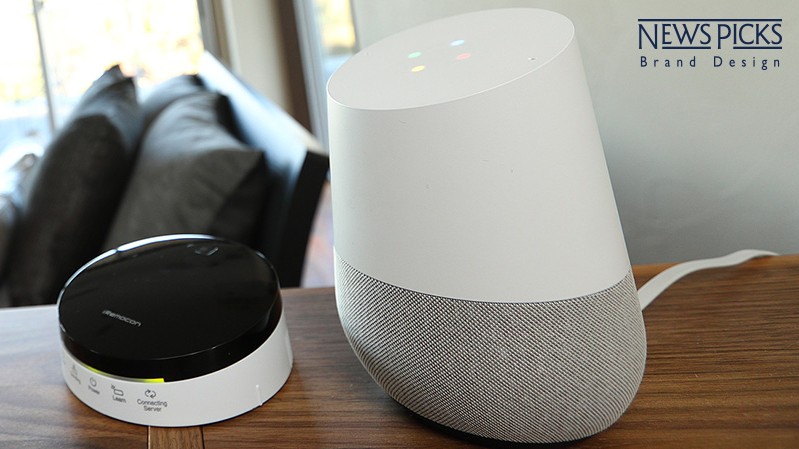 大和HOUSE工業將人工智慧喇叭「Google Home」應用在新建案中。（source：大和HOUSE工業）