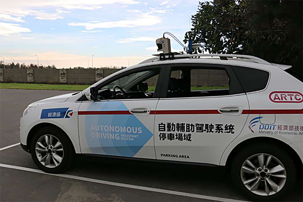 ARTC自動駕駛輔助系統。（資料來源:ARTC）