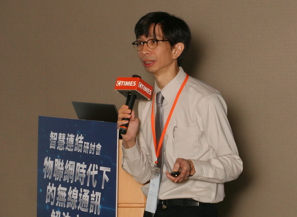 是德科技市場開發經理吳世基