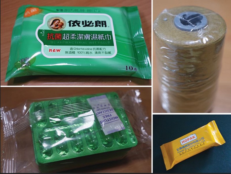 包裝機械主要應用於食品、生鮮冷凍、醫療化學、塑膠及其它。（攝影／王景新）