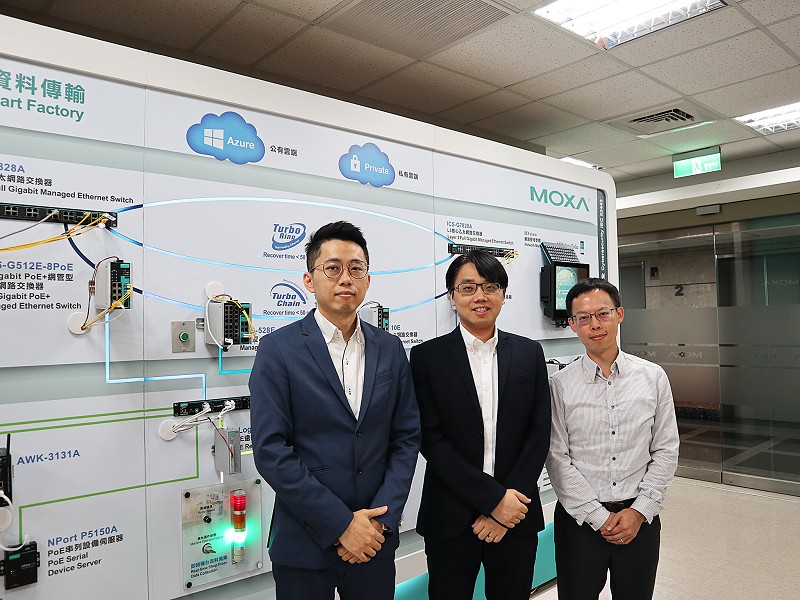 圖左至右為四零四科技(MOXA)亞太區事業處台灣業務部副理林昌翰、全球行銷企劃處專員王晉聲、全球行銷企劃處專案經理陳建銘。(攝影／SmartAuto)