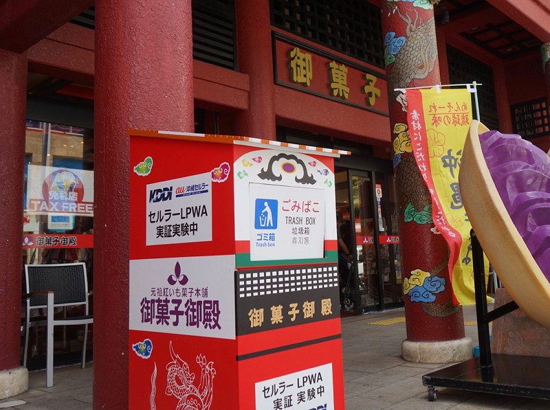 KDDI的IoT通訊驗證工作已經在沖繩的那霸市展開 (source：KDDI)