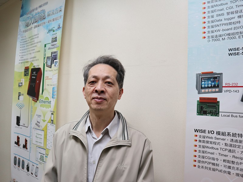 泓格科技行銷業務處副總經理鄭樹發指出，隨著工業4.0的來臨，智慧化已經是當今製造系統基本的規格與訴求。（攝影／王明德）