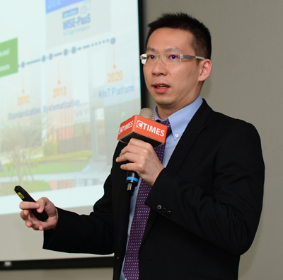研華科技智慧系統事業群業務開發經理王立揚