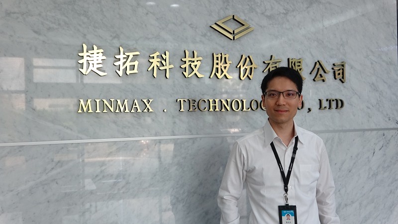 捷拓科技市場課課長鄭全宏