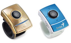 Genius Ring Presente[2]