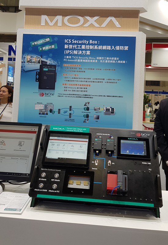 四零四科技以「擘劃OT/IT整合與防護藍圖 開啟智慧工廠AIoT新紀元」為主題展出各式解決方案。（攝影／王明德）