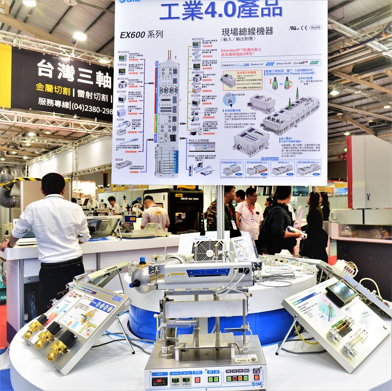 因應現今工業4.0潮流帶動下，SMC也趁勢推出IO-Link主站產品，若結合電磁閥用SI單元，便能擬訂氣壓缸更換時期的計畫，在故障發生前計劃性維護。（攝影／陳念舜）