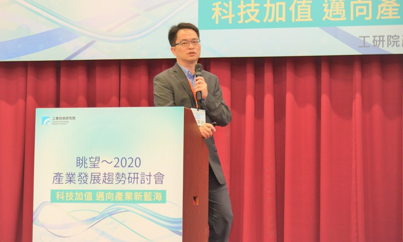 工研院產科國際所經理林澤民指出：「在這波各國陸續宣佈5G商轉期間能真正獲利者，其實正集中於PCB、感測及能源元件等關鍵電子零組件產業」。（攝影／陳念舜）