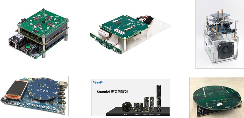 英飛凌及其語音使用者介面生態系統合作夥伴 Creoir、XMOS、Sugr、CEVA、SoundAI 和 Aaware （由左至右、由上至下），提供創新的參考平台和立即可用的新一代語音使用者介面解決方案。