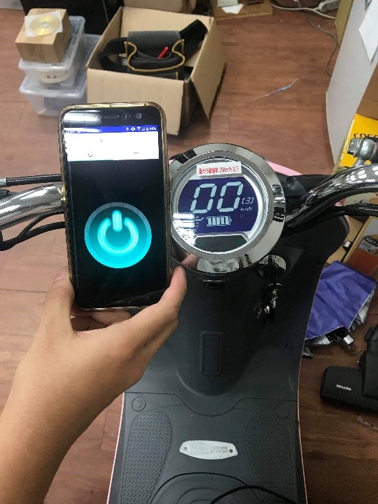 開啟電門圖