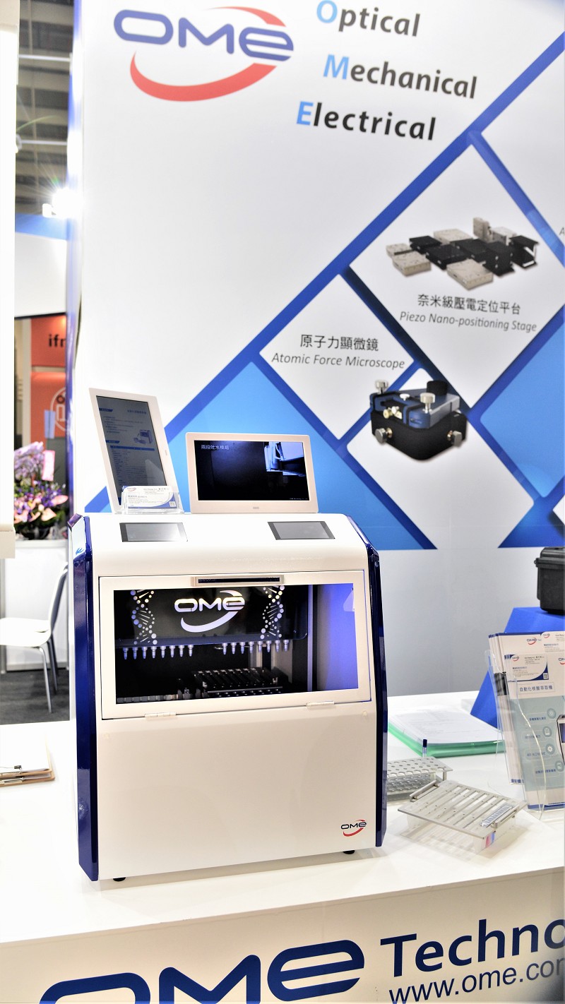 精浚科技在今年發表OME自動化核酸萃取新機，擴大OME系統整合及光機電硬體與軟體服務，可供遺傳疾病或病毒相關檢測使用。（攝影／陳念舜）