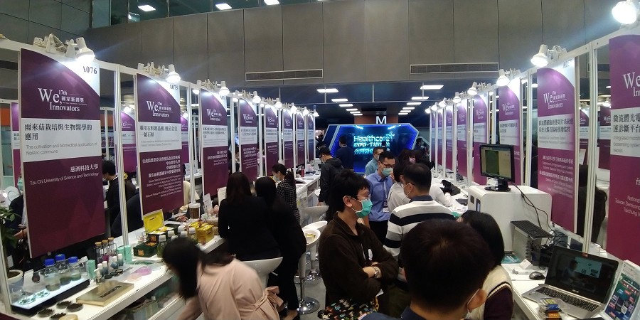 2020台灣生醫展，有滿滿一整區的生醫新創攤位。