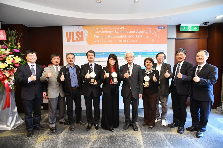 工研院主辦的VLSI國際研討會日前盛大展開，剖析AI、新興記憶體與小晶片系統的最新發展（source：itri.org.tw）。