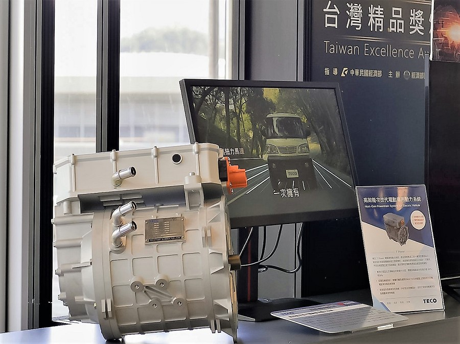 東元率先自製的車用馬達與驅動器二合一動力系統T Power，榮獲第29屆台灣精品金質獎肯定，可以擴充到50kW~130 kW範圍，適用於各式乘用車與商用車。（source：貿協）