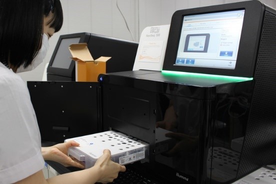 國家癌症中心是日本研究癌症的核心機構（source：日本國家癌症中心）