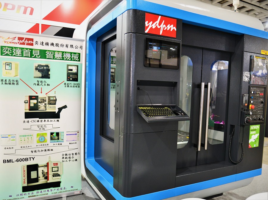 目前奕達精機面臨客製化需求，又要維持一定的投資報酬率，而將差異化資訊透過數位化整合成有價值的產品，從純硬體銷售轉型擴增系統整合服務業務。（攝影：陳念舜）