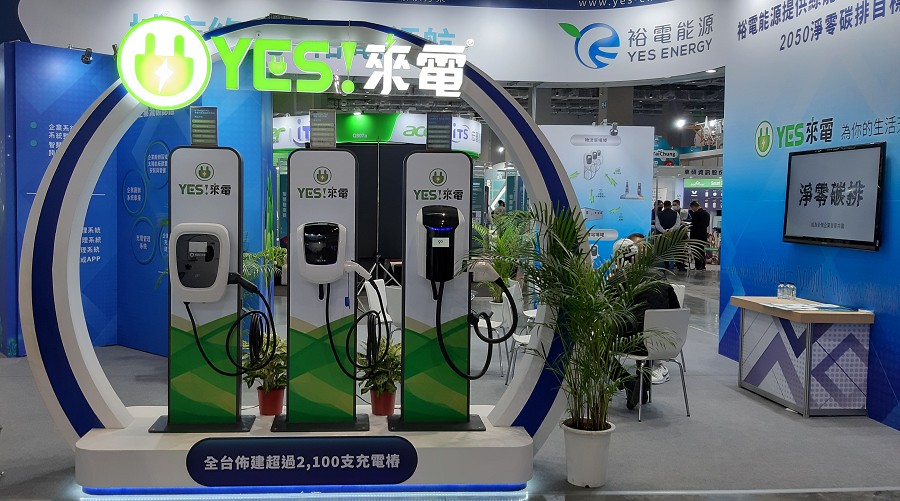 裕電能源展示綠電整合及創新的特色，包括智慧城市綠電創新、企業綠電整合、以及場域綠電運用。（攝影：陳復霞）