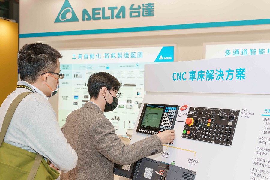 台達在TIMTOS x TMTS 2022期間展出新世代NC5系列CNC控制器，同時也以其為核心，串聯台達豐富產品而提出各式智能解決方案。（source:台達）