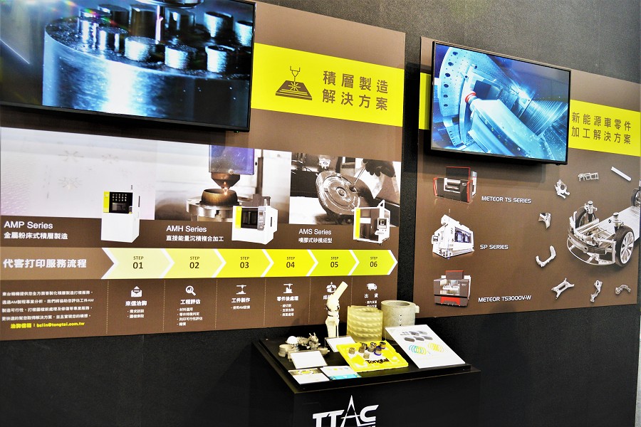參與工研院雷射光谷的工具機大廠東台精機，則在2011年已率先投入開發一系列雷射積層製造機種。（攝影：陳念舜）