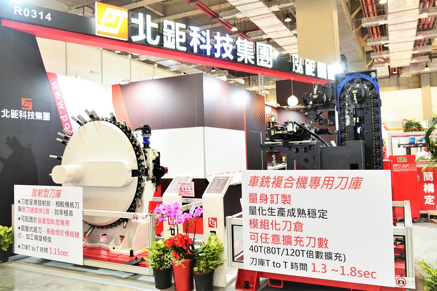 產學研各界應積極改善產業體質，包括上中游工具機及自動化設備、系統整合等廠商，藉以提升設備稼動率、確保穩定品質與訂單交期。（攝影：陳念舜）
