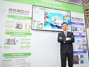 台灣瀧澤科技公司董事總經理戴雲錦表示，這次ISO14955認證將有助於瀧澤科繼續為客戶提供更高品質、更具綠色創新性的產品與服務。（攝影：陳念舜）