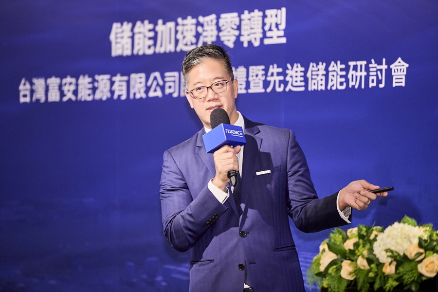 台灣富安能源總經理鄒宏楷