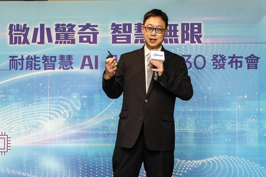 耐能創辦人兼執行長劉峻誠