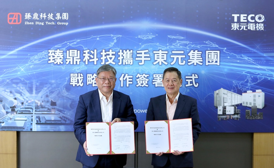 東元電機與全球PCB製造大廠臻鼎科技共同宣佈，雙方將簽署戰略合作框架協議，推動PCB產業節能減碳和永續發展。（source:東元）