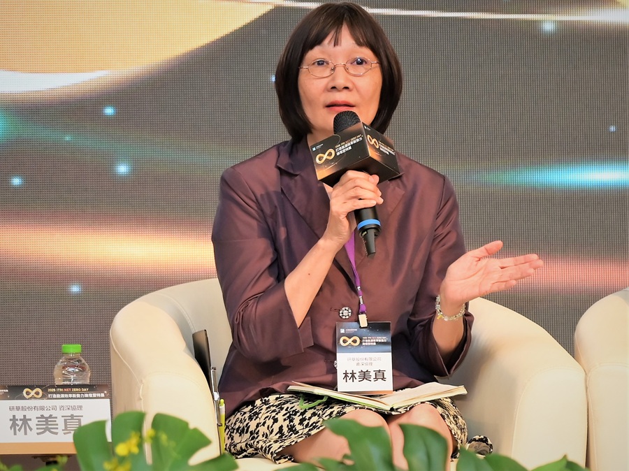 研華公司智慧能源事業部資深總監林美真。（攝影：陳念舜）