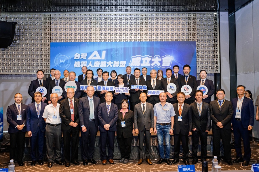 AI機器人大聯盟成立大會合照 (source:TAIROA)
