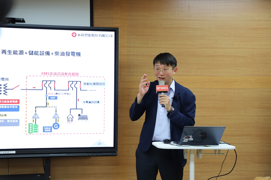 永餘智能總經理陳貽評深入剖析儲能技術與智慧微電網的產業現況、技術應用、系統整合等諸多挑戰。（攝影／王岫晨）