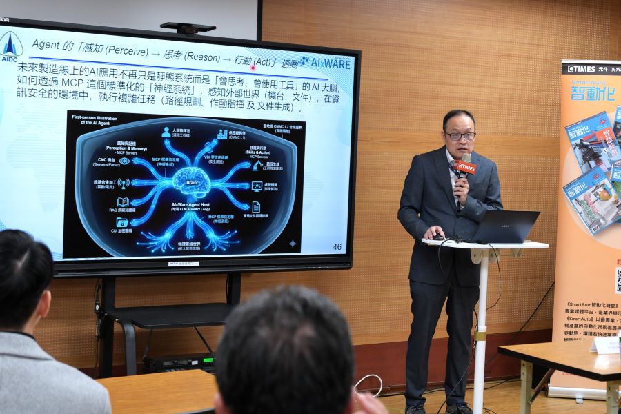 未來製造線上的AI應用將是「會思考、會使用工具」的大腦。(攝影:陳念舜)