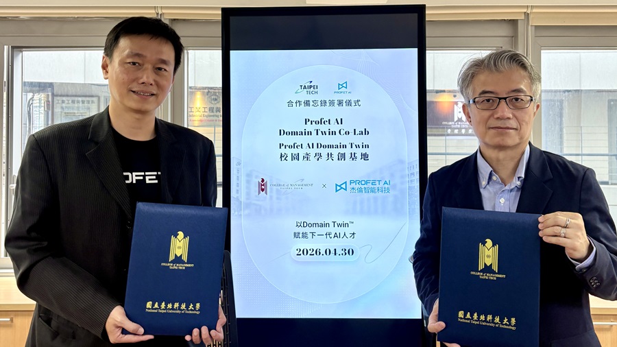 杰倫智能科技與北科大展開學術合作。