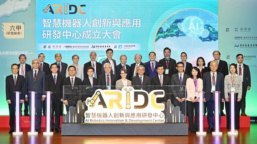 經濟部正式成立「智慧機器人創新與應用研發中心」，持續壯大應用生態系。
