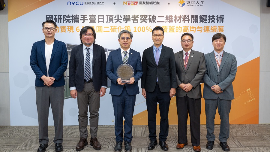 國研院國儀中心今（7）日也宣佈攜手台日學者，建立晶圓級二維材料製程與設備研發平台，成功實現6吋晶圓單層材料二硫化鎢100%全覆蓋連續膜的高均勻成長。