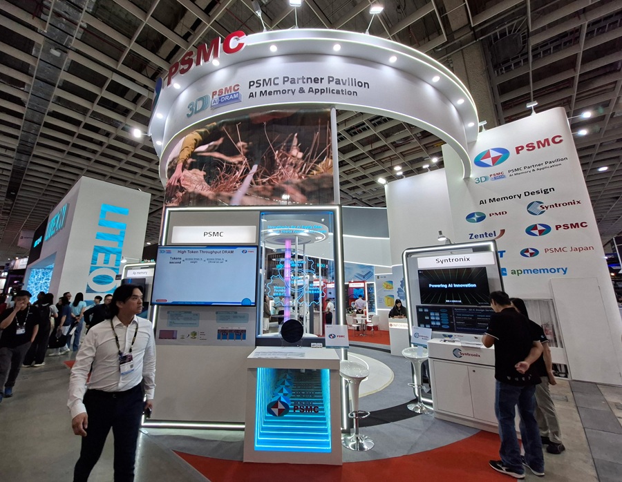 力積電以集團之姿，首次參展COMPUTEX Taipei，展出一系列的記憶體解決?案。